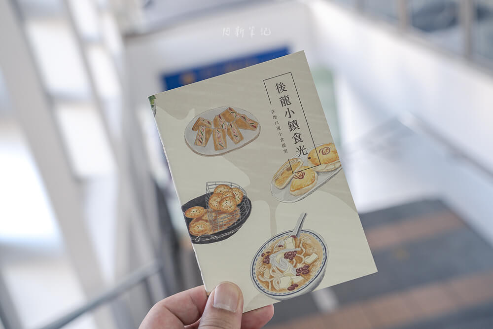 海風號,海風號票價,海風號時刻表,海風號路線,海風號訂票,海風號觀光列車票價,海風號車票,海風號 台灣,甜點列車,甜點列車海風號,甜點列車票價,甜點列車價格,甜點列車費用,甜點列車價位