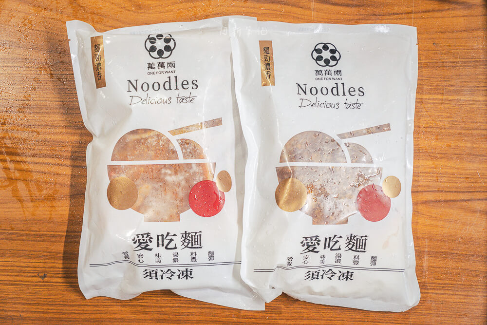 宅配水餃,宅配水餃推薦,冷凍水餃,手工水餃,水餃評比,網購水餃