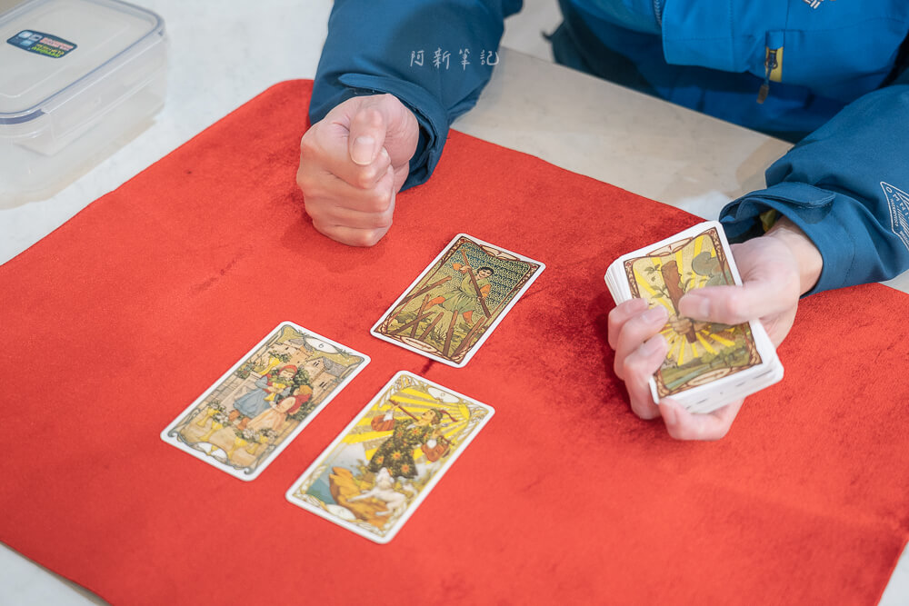 高雄塔羅牌,高雄塔羅牌推薦,高雄塔羅牌老師,高雄塔羅牌老師推薦,路易士塔羅牌,高雄塔羅牌占卜,路易士老師塔羅牌,路易士老師 高雄塔羅牌,高雄塔羅牌推薦,高雄塔羅牌老師,高雄塔羅牌老師推薦,路易士塔羅牌,高雄塔羅牌占卜,路易士老師塔羅牌,路易士老師