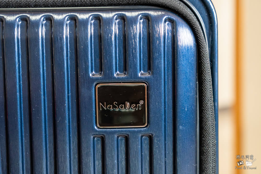 NaSaDen,納莎登,NaSaDen行李箱,納莎登行李箱,NaSaDen推薦,納莎登評價,行李箱推薦,德國行李箱,輕量行李箱,耐用行李箱,旅行箱推薦,登機箱推薦,行李箱品牌,行李箱開箱,旅行裝備,旅行必備,旅遊用品,出國行李箱,NaSaDen優惠,NaSaDen折扣