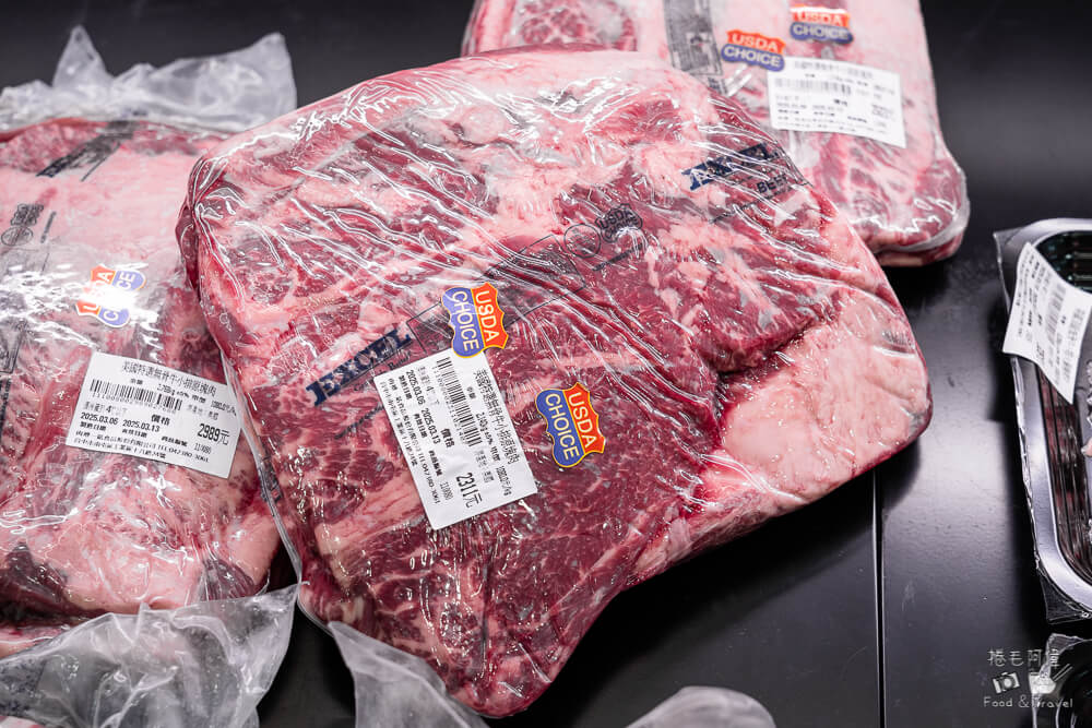 肉搏站,台中頂級肉品,台中牛肉,日本和牛,美國和牛,澳洲牛肉，美國牛肉,頂級肉品專賣,美國安格斯,伊比利豬