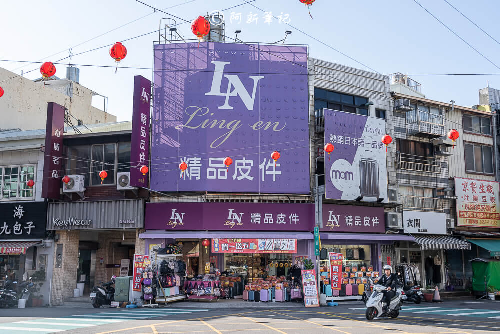 LN精品皮件,LN精品皮件大甲店,台中特賣,台中特賣會,行李箱,行李箱特賣,皮包,包包,工作包,背包 LN精品皮件,LN精品皮件大甲店,台中特賣,台中特賣會,行李箱,行李箱特賣,皮包,包包,工作包,背包