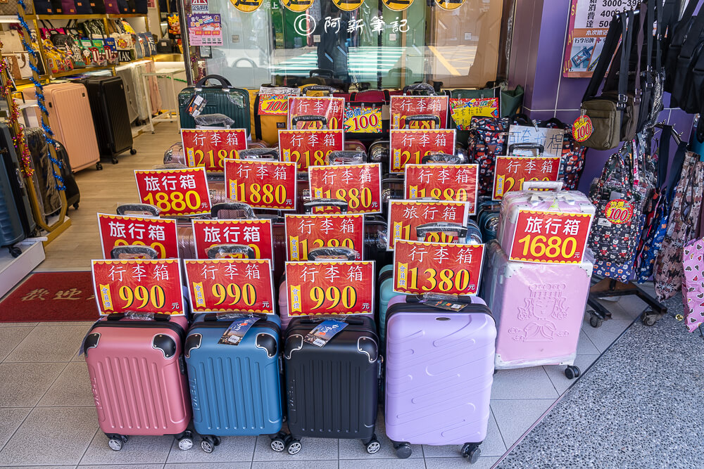 LN精品皮件,LN精品皮件大甲店,台中特賣,台中特賣會,行李箱,行李箱特賣,皮包,包包,工作包,背包 LN精品皮件,LN精品皮件大甲店,台中特賣,台中特賣會,行李箱,行李箱特賣,皮包,包包,工作包,背包