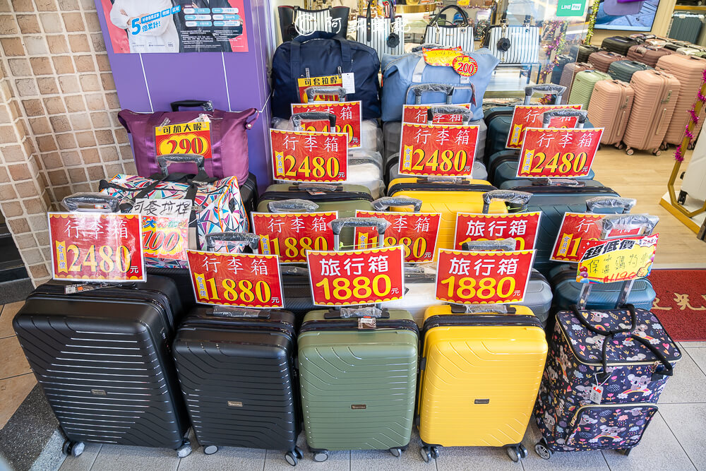 LN精品皮件,LN精品皮件大甲店,台中特賣,台中特賣會,行李箱,行李箱特賣,皮包,包包,工作包,背包 LN精品皮件,LN精品皮件大甲店,台中特賣,台中特賣會,行李箱,行李箱特賣,皮包,包包,工作包,背包