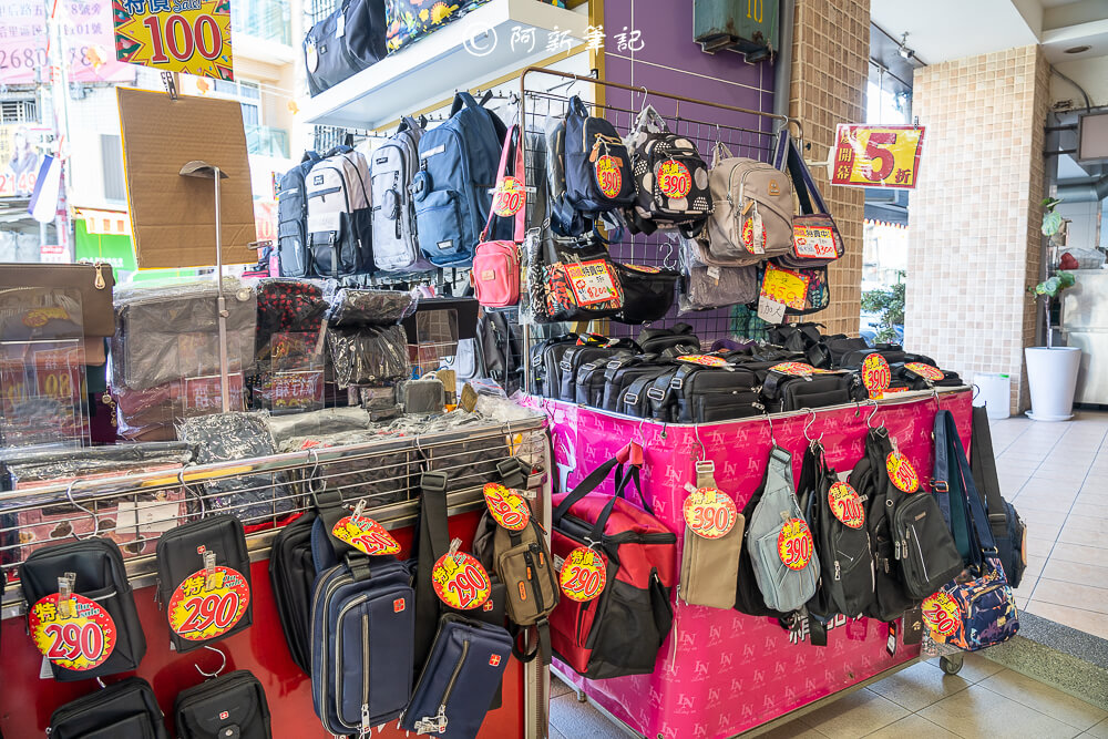 LN精品皮件,LN精品皮件大甲店,台中特賣,台中特賣會,行李箱,行李箱特賣,皮包,包包,工作包,背包