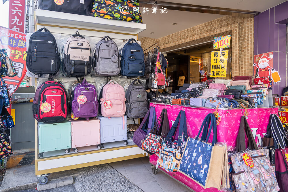 LN精品皮件,LN精品皮件大甲店,台中特賣,台中特賣會,行李箱,行李箱特賣,皮包,包包,工作包,背包 LN精品皮件,LN精品皮件大甲店,台中特賣,台中特賣會,行李箱,行李箱特賣,皮包,包包,工作包,背包