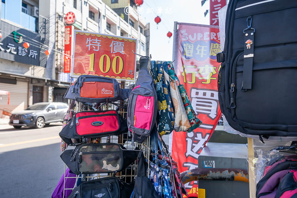 LN精品皮件,LN精品皮件大甲店,台中特賣,台中特賣會,行李箱,行李箱特賣,皮包,包包,工作包,背包 LN精品皮件,LN精品皮件大甲店,台中特賣,台中特賣會,行李箱,行李箱特賣,皮包,包包,工作包,背包