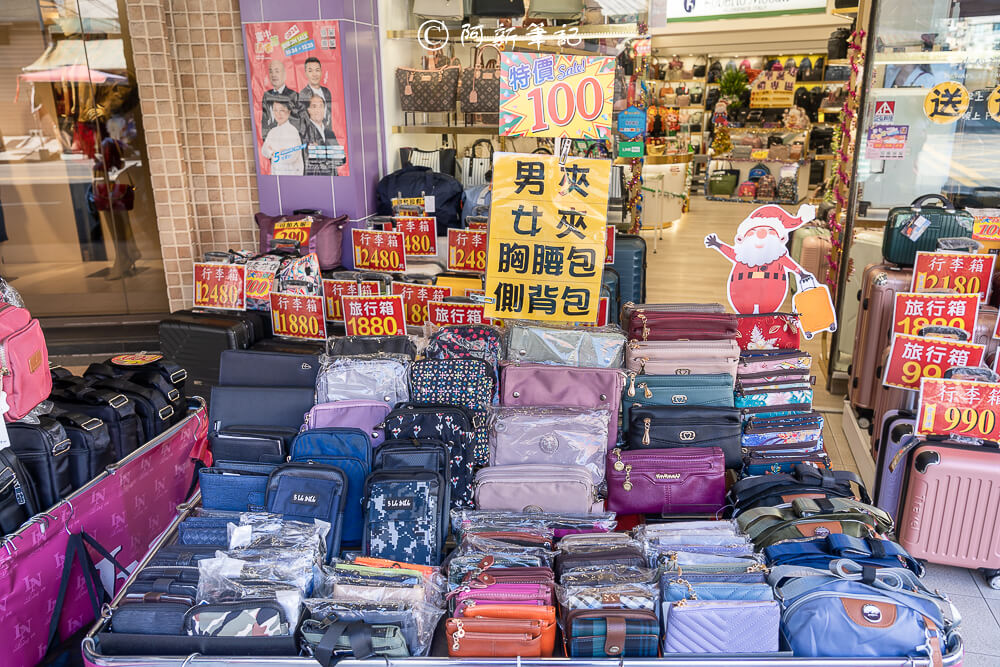 LN精品皮件,LN精品皮件大甲店,台中特賣,台中特賣會,行李箱,行李箱特賣,皮包,包包,工作包,背包 LN精品皮件,LN精品皮件大甲店,台中特賣,台中特賣會,行李箱,行李箱特賣,皮包,包包,工作包,背包