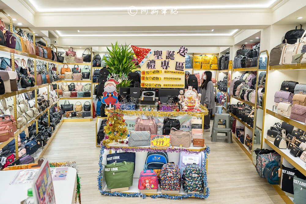 LN精品皮件,LN精品皮件大甲店,台中特賣,台中特賣會,行李箱,行李箱特賣,皮包,包包,工作包,背包 LN精品皮件,LN精品皮件大甲店,台中特賣,台中特賣會,行李箱,行李箱特賣,皮包,包包,工作包,背包