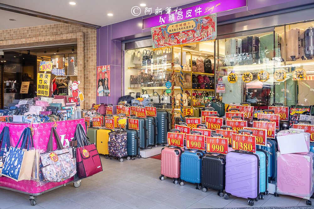 LN精品皮件,LN精品皮件大甲店,台中特賣,台中特賣會,行李箱,行李箱特賣,皮包,包包,工作包,背包 LN精品皮件,LN精品皮件大甲店,台中特賣,台中特賣會,行李箱,行李箱特賣,皮包,包包,工作包,背包