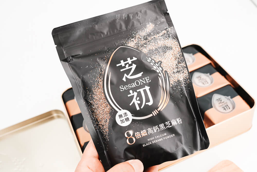 芝初黑芝麻蛋黃酥 一口咬下 內餡層次