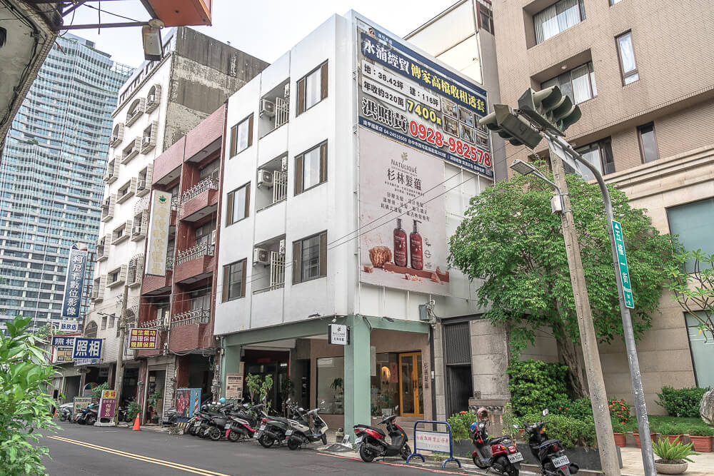 杉林髮蘊,杉林髮蘊髮廊,杉林髮蘊台中,杉林髮蘊西區,杉林髮蘊染髮,杉林髮蘊剪髮,杉林髮蘊頭皮SPA,杉林髮蘊有機髮品,杉林髮蘊預約,杉林髮蘊價格,台中西區髮廊,台中有機髮廊,台中染髮推薦,NATULIQUE丹麥有機染,國美館附近髮廊