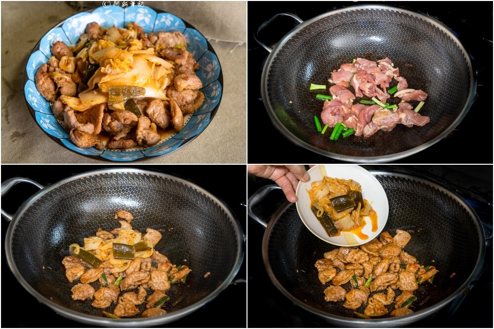 協發行泡菜,協發行,台灣泡菜品牌,泡菜推薦,泡菜名店,台中泡菜,台灣泡菜推薦,台灣泡菜老店,台灣美食伴手禮,台中伴手禮推薦,台式泡菜,韓國泡菜,手工泡菜,泡菜宅配,泡菜哪裡買,協發行門市,協發行網購,協發行泡菜購買方式