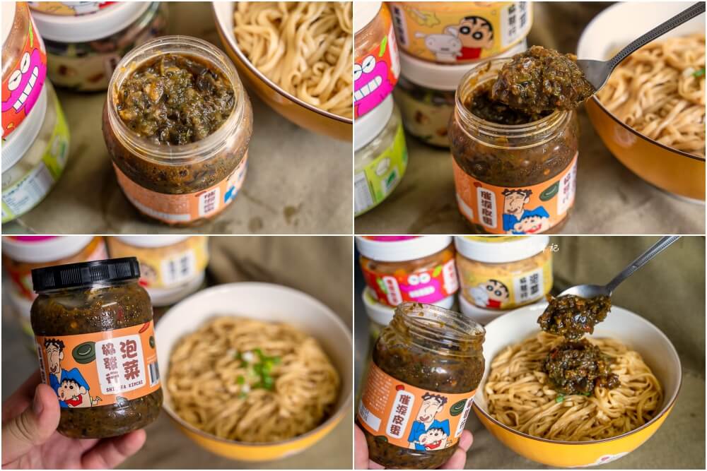 協發行泡菜,協發行,台灣泡菜品牌,泡菜推薦,泡菜名店,台中泡菜,台灣泡菜推薦,台灣泡菜老店,台灣美食伴手禮,台中伴手禮推薦,台式泡菜,韓國泡菜,手工泡菜,泡菜宅配,泡菜哪裡買,協發行門市,協發行網購,協發行泡菜購買方式