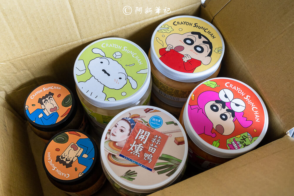 協發行泡菜,協發行,台灣泡菜品牌,泡菜推薦,泡菜名店,台中泡菜,台灣泡菜推薦,台灣泡菜老店,台灣美食伴手禮,台中伴手禮推薦,台式泡菜,韓國泡菜,手工泡菜,泡菜宅配,泡菜哪裡買,協發行門市,協發行網購,協發行泡菜購買方式