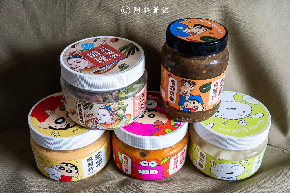 協發行泡菜,協發行,台灣泡菜品牌,泡菜推薦,泡菜名店,台中泡菜,台灣泡菜推薦,台灣泡菜老店,台灣美食伴手禮,台中伴手禮推薦,台式泡菜,韓國泡菜,手工泡菜,泡菜宅配,泡菜哪裡買,協發行門市,協發行網購,協發行泡菜購買方式