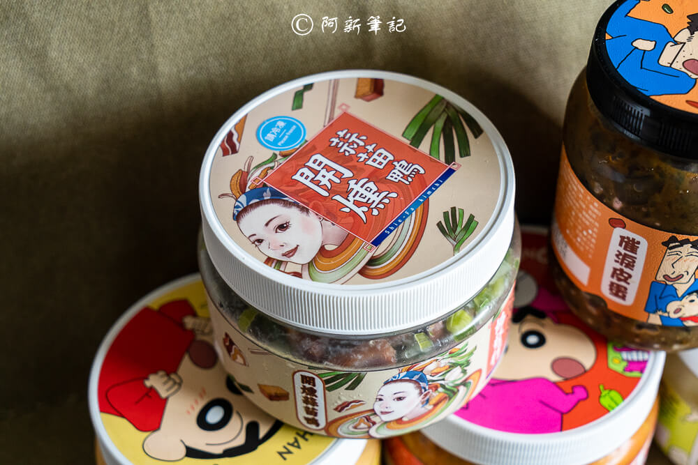 協發行泡菜,協發行,台灣泡菜品牌,泡菜推薦,泡菜名店,台中泡菜,台灣泡菜推薦,台灣泡菜老店,台灣美食伴手禮,台中伴手禮推薦,台式泡菜,韓國泡菜,手工泡菜,泡菜宅配,泡菜哪裡買,協發行門市,協發行網購,協發行泡菜購買方式