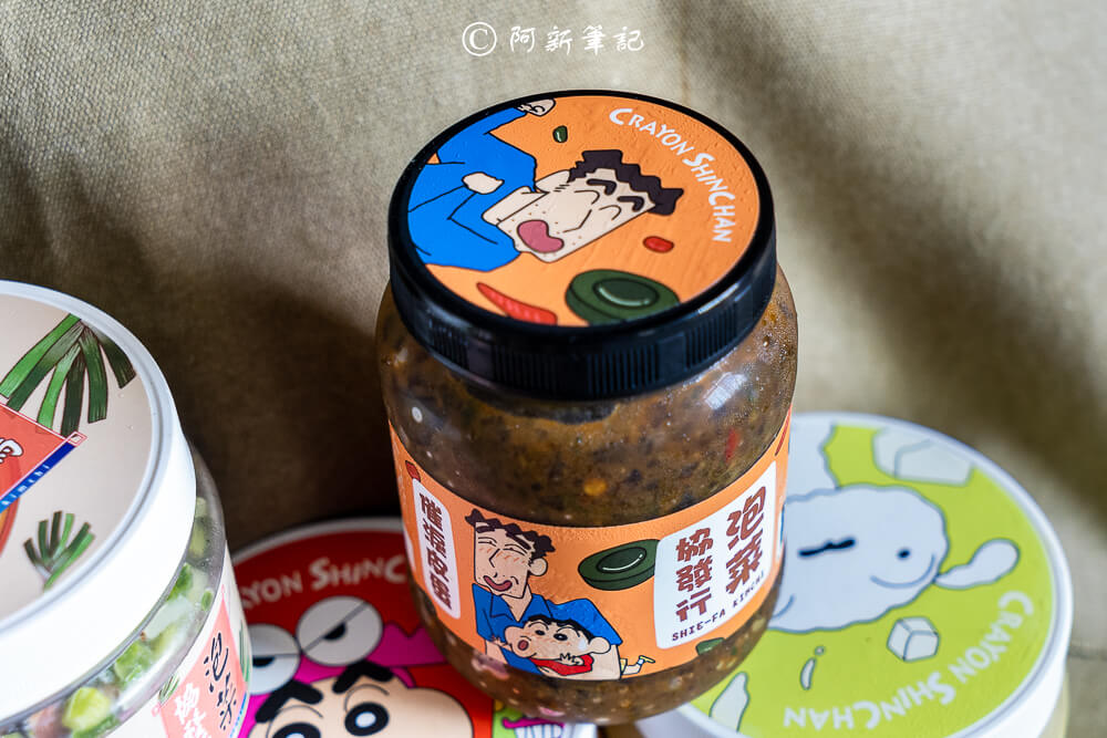 協發行泡菜,協發行,台灣泡菜品牌,泡菜推薦,泡菜名店,台中泡菜,台灣泡菜推薦,台灣泡菜老店,台灣美食伴手禮,台中伴手禮推薦,台式泡菜,韓國泡菜,手工泡菜,泡菜宅配,泡菜哪裡買,協發行門市,協發行網購,協發行泡菜購買方式
