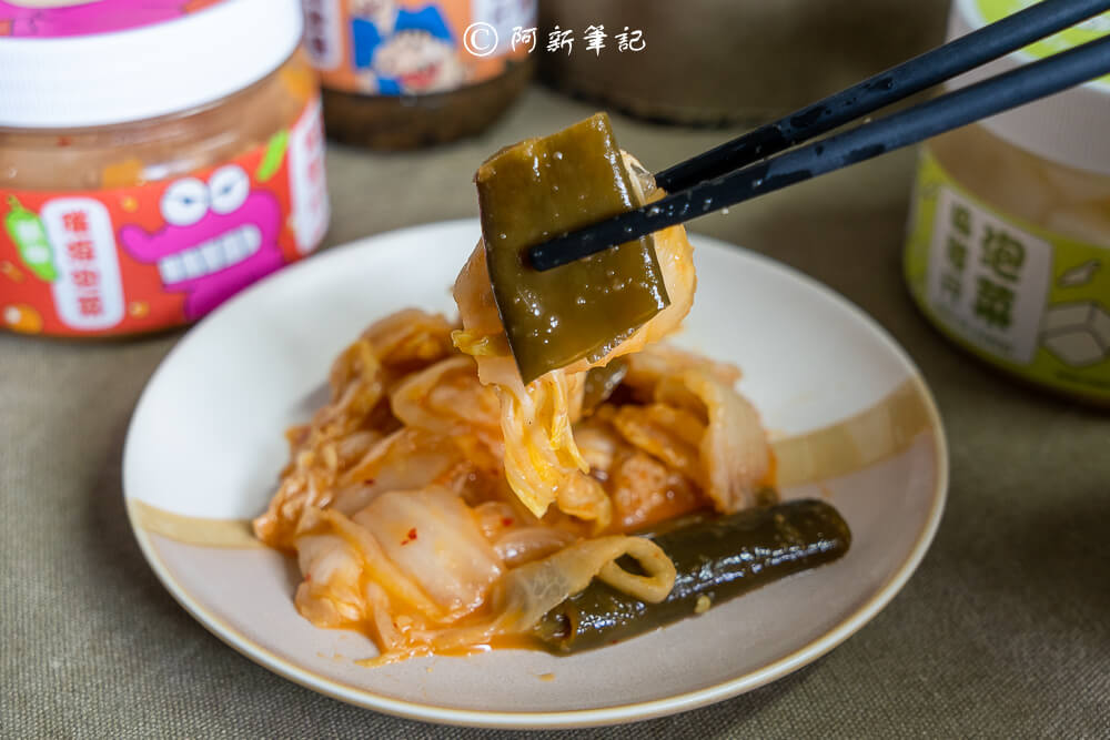 協發行泡菜,協發行,台灣泡菜品牌,泡菜推薦,泡菜名店,台中泡菜,台灣泡菜推薦,台灣泡菜老店,台灣美食伴手禮,台中伴手禮推薦,台式泡菜,韓國泡菜,手工泡菜,泡菜宅配,泡菜哪裡買,協發行門市,協發行網購,協發行泡菜購買方式