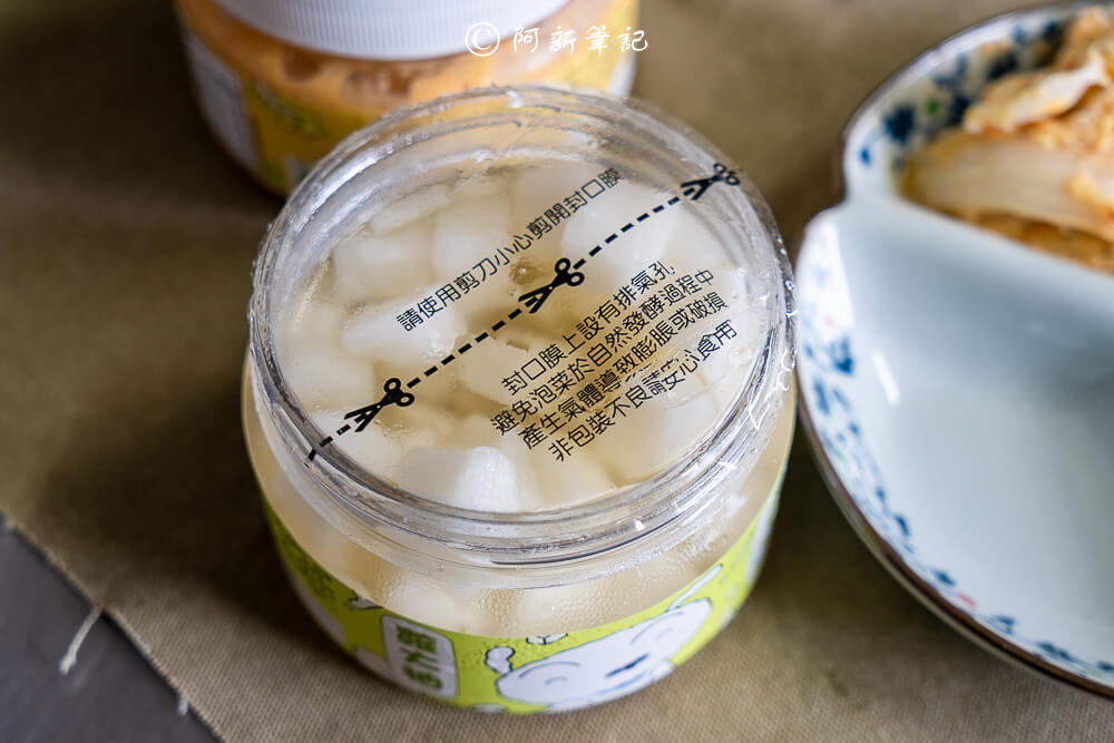 協發行泡菜,協發行,台灣泡菜品牌,泡菜推薦,泡菜名店,台中泡菜,台灣泡菜推薦,台灣泡菜老店,台灣美食伴手禮,台中伴手禮推薦,台式泡菜,韓國泡菜,手工泡菜,泡菜宅配,泡菜哪裡買,協發行門市,協發行網購,協發行泡菜購買方式