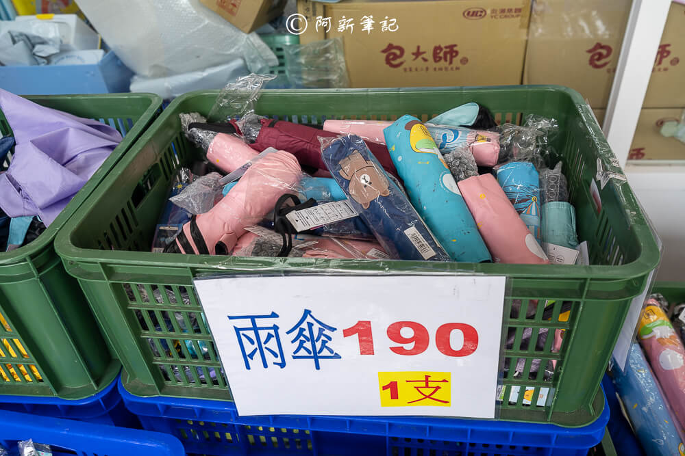 收納女王特賣會,收納女王快閃特賣會,收納女王限時特賣會,北屯特賣會,台中特賣會,北屯特賣,北屯品牌特賣會,台中限定,品牌特賣會