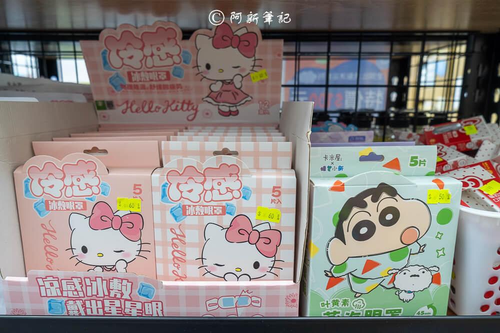 收納女王特賣會,收納女王快閃特賣會,收納女王限時特賣會,北屯特賣會,台中特賣會,北屯特賣,北屯品牌特賣會,台中限定,品牌特賣會