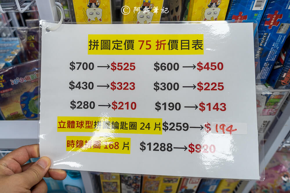 收納女王特賣會,收納女王快閃特賣會,收納女王限時特賣會,北屯特賣會,台中特賣會,北屯特賣,北屯品牌特賣會,台中限定,品牌特賣會