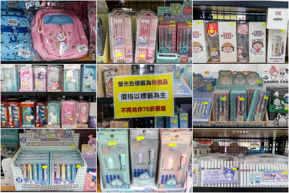 收納女王特賣會,收納女王快閃特賣會,收納女王限時特賣會,北屯特賣會,台中特賣會,北屯特賣,北屯品牌特賣會,台中限定,品牌特賣會