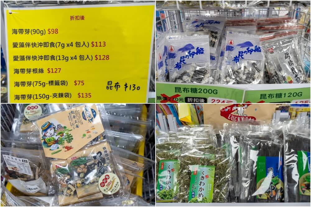 收納女王特賣會,收納女王快閃特賣會,收納女王限時特賣會,北屯特賣會,台中特賣會,北屯特賣,北屯品牌特賣會,台中限定,品牌特賣會