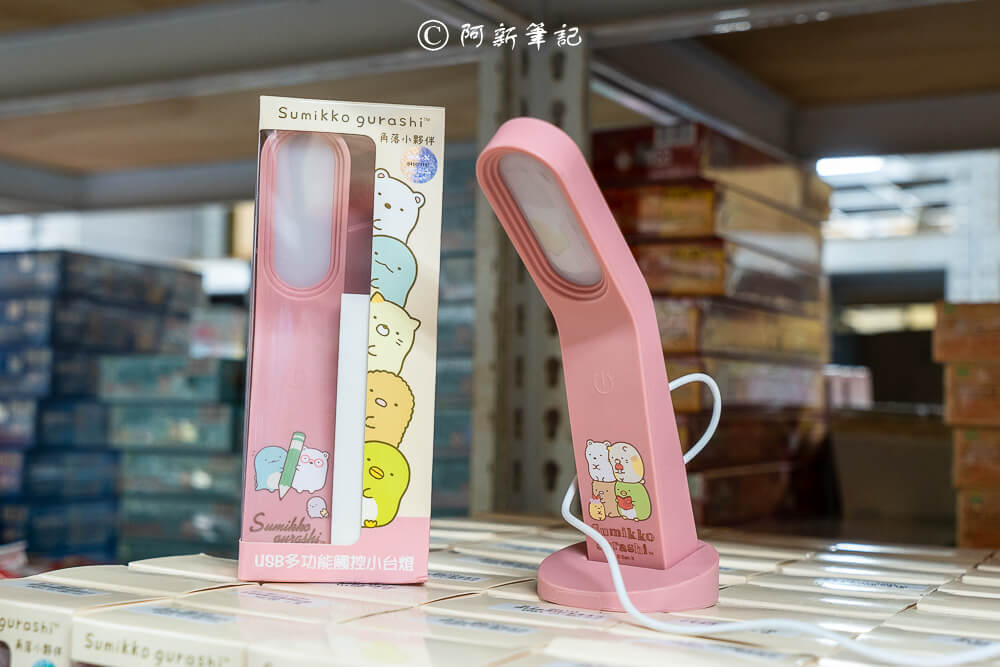 收納女王特賣會,收納女王快閃特賣會,收納女王限時特賣會,收納王妃烏日特賣會,收納王妃台中場,烏日特賣會,台中限定