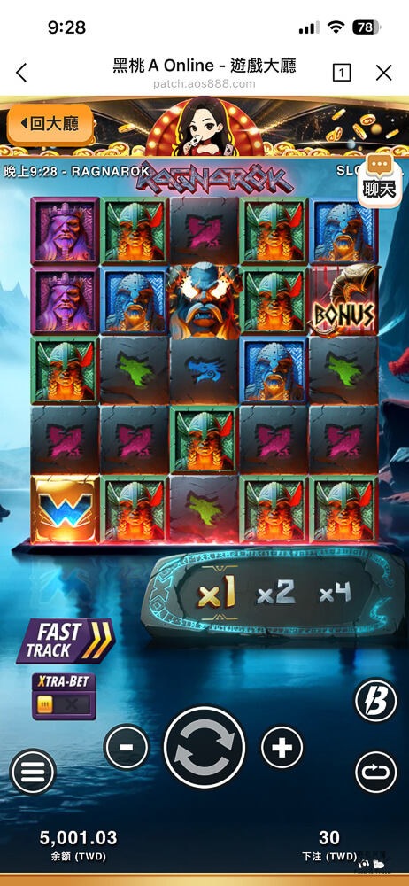 LINE免下載娛樂城,LINE免下載老虎機,休閒手遊,新手娛樂城推薦,過年手遊,過年手遊推薦,黑桃A Online,黑桃A手遊 @捲毛阿偉 黑桃A Online,黑桃A手遊,休閒手遊,過年手遊,過年手遊推薦