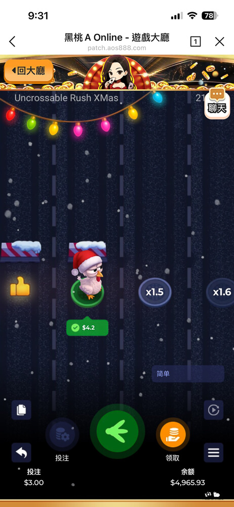 LINE免下載娛樂城,LINE免下載老虎機,休閒手遊,新手娛樂城推薦,過年手遊,過年手遊推薦,黑桃A Online,黑桃A手遊 @捲毛阿偉 黑桃A Online,黑桃A手遊,休閒手遊,過年手遊,過年手遊推薦