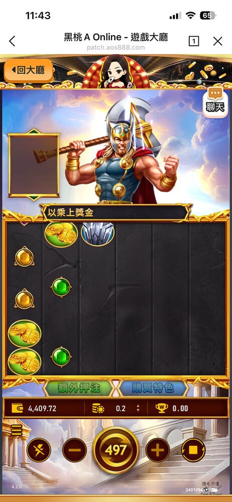 LINE免下載娛樂城,LINE免下載老虎機,休閒手遊,新手娛樂城推薦,過年手遊,過年手遊推薦,黑桃A Online,黑桃A手遊 @捲毛阿偉 黑桃A Online,黑桃A手遊,休閒手遊,過年手遊,過年手遊推薦