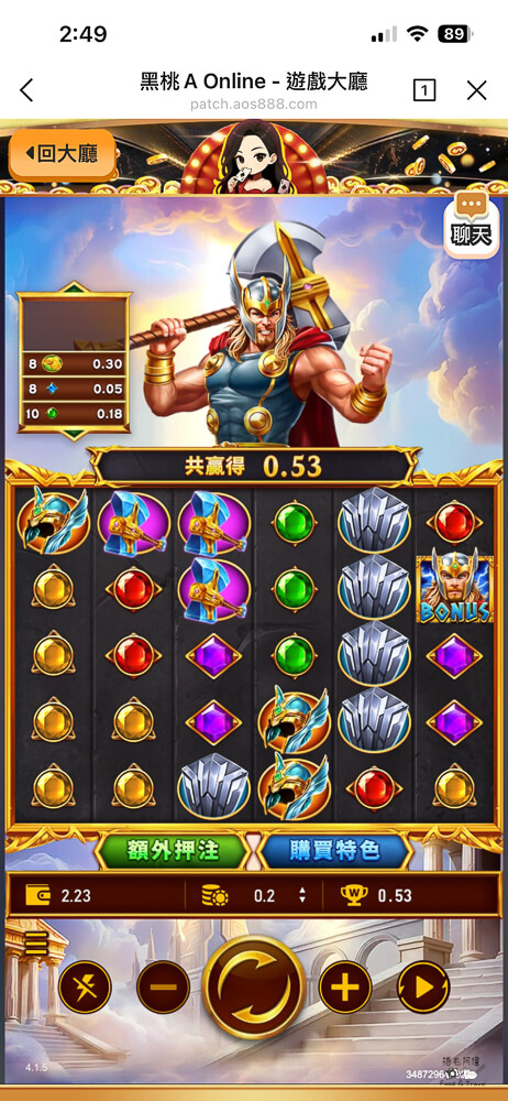 LINE免下載娛樂城,LINE免下載老虎機,休閒手遊,新手娛樂城推薦,過年手遊,過年手遊推薦,黑桃A Online,黑桃A手遊 @捲毛阿偉 黑桃A Online,黑桃A手遊,休閒手遊,過年手遊,過年手遊推薦