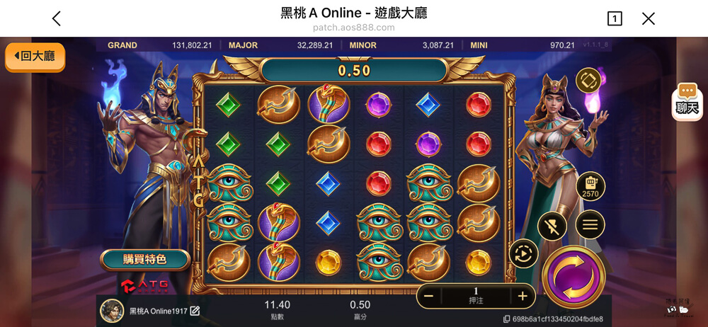 LINE免下載娛樂城,LINE免下載老虎機,休閒手遊,新手娛樂城推薦,過年手遊,過年手遊推薦,黑桃A Online,黑桃A手遊 @捲毛阿偉 黑桃A Online,黑桃A手遊,休閒手遊,過年手遊,過年手遊推薦