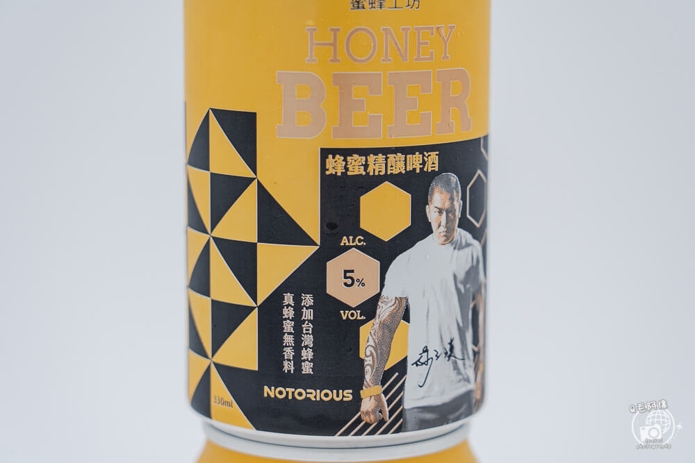 蜂蜜精釀啤酒,蜂蜜啤酒,館長啤酒,台灣製造 啤酒