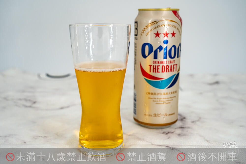 ORION,沖繩啤酒,日本啤酒,超商啤酒,711啤酒,外國啤酒