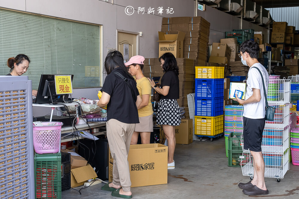 台中迪士尼特賣,台中烏日特賣會,烏日迪士尼特賣,台中特賣會,台中迪士尼特賣會,迪士尼特賣,迪士尼特賣會,台中特賣 台中迪士尼特賣,台中烏日特賣會,烏日迪士尼特賣,台中特賣會,台中迪士尼特賣會,迪士尼特賣,迪士尼特賣會,台中特賣