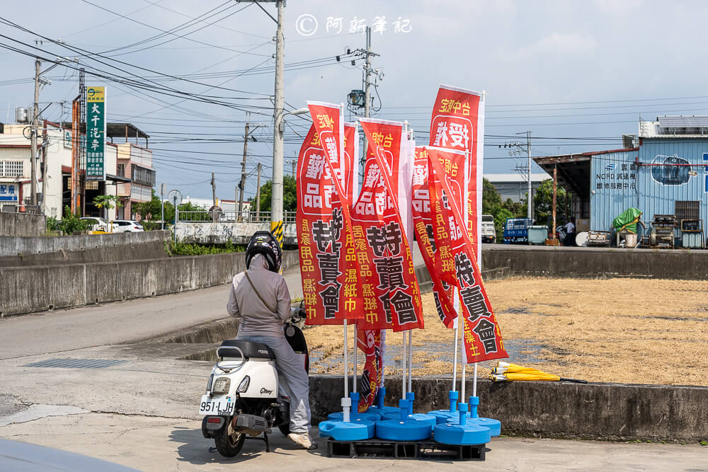 台中迪士尼特賣,台中烏日特賣會,烏日迪士尼特賣,台中特賣會,台中迪士尼特賣會,迪士尼特賣,迪士尼特賣會,台中特賣 台中迪士尼特賣,台中烏日特賣會,烏日迪士尼特賣,台中特賣會,台中迪士尼特賣會,迪士尼特賣,迪士尼特賣會,台中特賣
