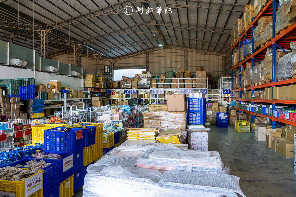 台中迪士尼特賣,台中烏日特賣會,烏日迪士尼特賣,台中特賣會,台中迪士尼特賣會,迪士尼特賣,迪士尼特賣會,台中特賣
