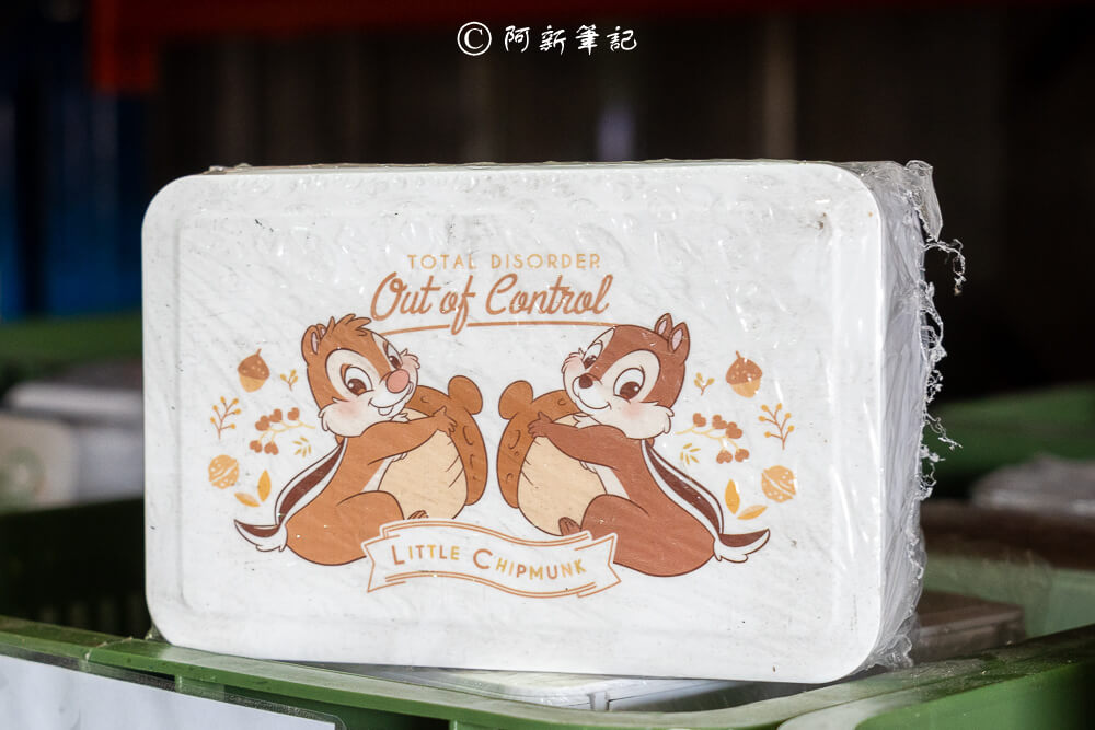 台中迪士尼特賣,台中烏日特賣會,烏日迪士尼特賣,台中特賣會,台中迪士尼特賣會,迪士尼特賣,迪士尼特賣會,台中特賣