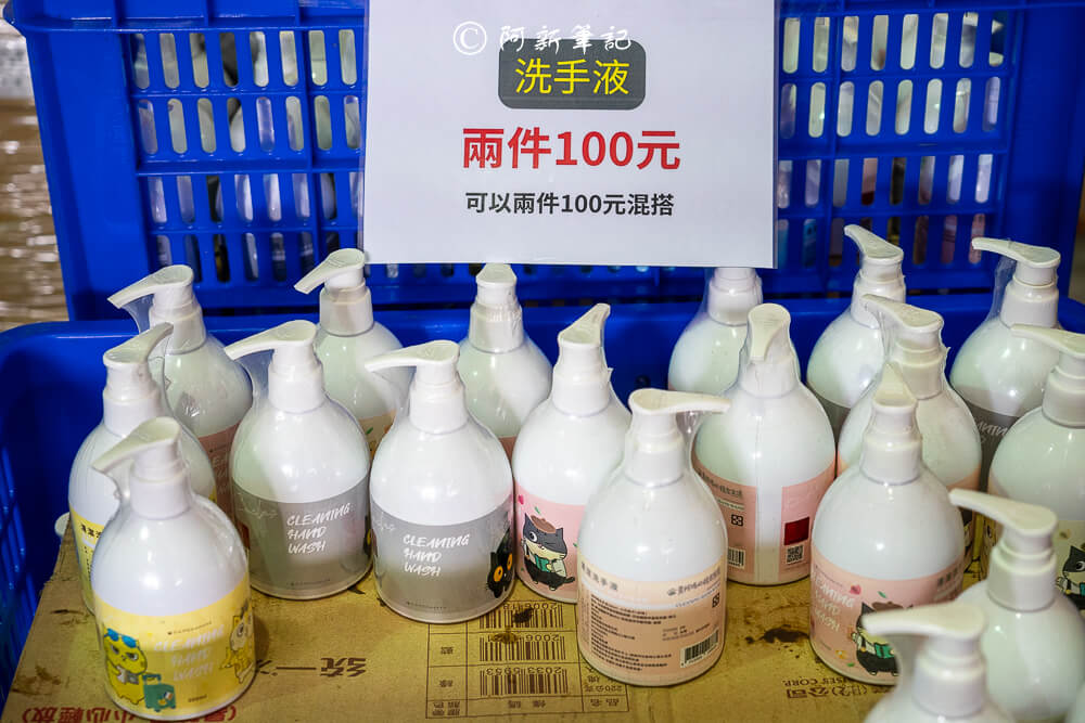 台中迪士尼特賣,台中烏日特賣會,烏日迪士尼特賣,台中特賣會,台中迪士尼特賣會,迪士尼特賣,迪士尼特賣會,台中特賣 台中迪士尼特賣,台中烏日特賣會,烏日迪士尼特賣,台中特賣會,台中迪士尼特賣會,迪士尼特賣,迪士尼特賣會,台中特賣