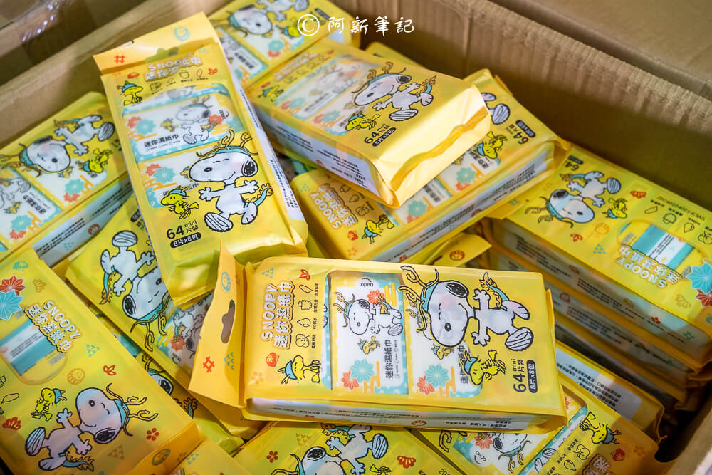 台中迪士尼特賣,台中烏日特賣會,烏日迪士尼特賣,台中特賣會,台中迪士尼特賣會,迪士尼特賣,迪士尼特賣會,台中特賣 台中迪士尼特賣,台中烏日特賣會,烏日迪士尼特賣,台中特賣會,台中迪士尼特賣會,迪士尼特賣,迪士尼特賣會,台中特賣