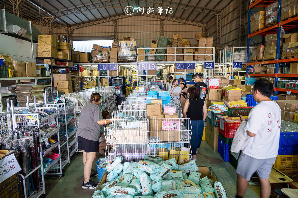 台中迪士尼特賣,台中烏日特賣會,烏日迪士尼特賣,台中特賣會,台中迪士尼特賣會,迪士尼特賣,迪士尼特賣會,台中特賣 台中迪士尼特賣,台中烏日特賣會,烏日迪士尼特賣,台中特賣會,台中迪士尼特賣會,迪士尼特賣,迪士尼特賣會,台中特賣