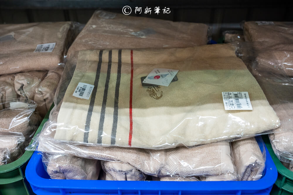 台中迪士尼特賣,台中烏日特賣會,烏日迪士尼特賣,台中特賣會,台中迪士尼特賣會,迪士尼特賣,迪士尼特賣會,台中特賣 台中迪士尼特賣,台中烏日特賣會,烏日迪士尼特賣,台中特賣會,台中迪士尼特賣會,迪士尼特賣,迪士尼特賣會,台中特賣