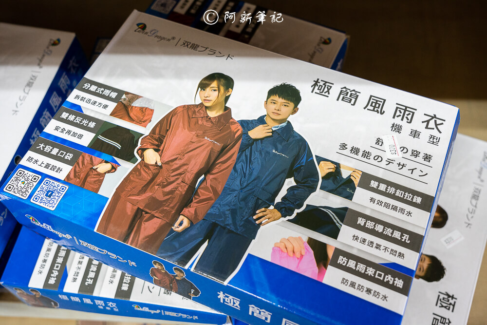 台中迪士尼特賣,台中烏日特賣會,烏日迪士尼特賣,台中特賣會,台中迪士尼特賣會,迪士尼特賣,迪士尼特賣會,台中特賣 台中迪士尼特賣,台中烏日特賣會,烏日迪士尼特賣,台中特賣會,台中迪士尼特賣會,迪士尼特賣,迪士尼特賣會,台中特賣