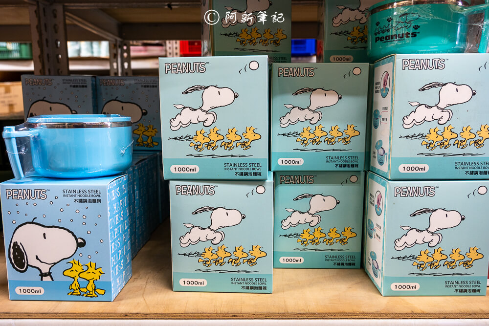 台中迪士尼特賣,台中烏日特賣會,烏日迪士尼特賣,台中特賣會,台中迪士尼特賣會,迪士尼特賣,迪士尼特賣會,台中特賣 台中迪士尼特賣,台中烏日特賣會,烏日迪士尼特賣,台中特賣會,台中迪士尼特賣會,迪士尼特賣,迪士尼特賣會,台中特賣