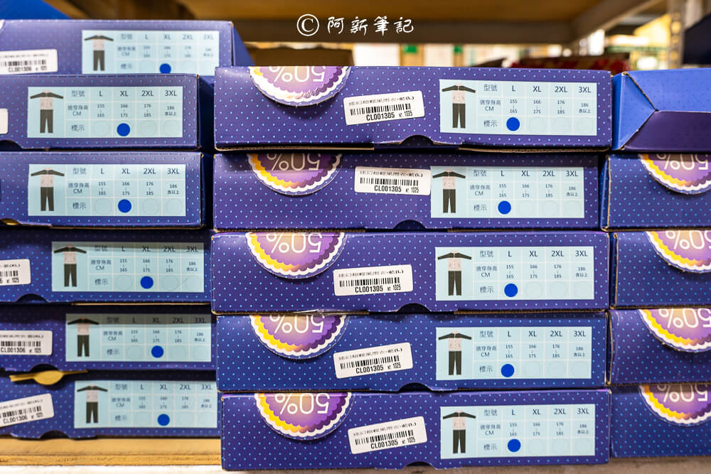 台中迪士尼特賣,台中烏日特賣會,烏日迪士尼特賣,台中特賣會,台中迪士尼特賣會,迪士尼特賣,迪士尼特賣會,台中特賣 台中迪士尼特賣,台中烏日特賣會,烏日迪士尼特賣,台中特賣會,台中迪士尼特賣會,迪士尼特賣,迪士尼特賣會,台中特賣
