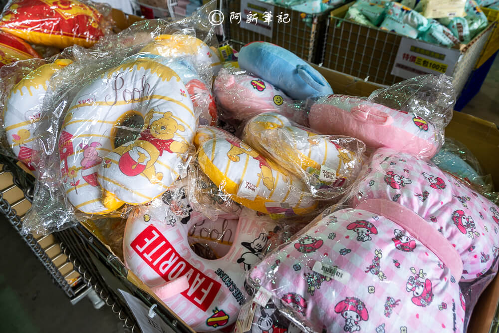 台中迪士尼特賣,台中烏日特賣會,烏日迪士尼特賣,台中特賣會,台中迪士尼特賣會,迪士尼特賣,迪士尼特賣會,台中特賣 台中迪士尼特賣,台中烏日特賣會,烏日迪士尼特賣,台中特賣會,台中迪士尼特賣會,迪士尼特賣,迪士尼特賣會,台中特賣
