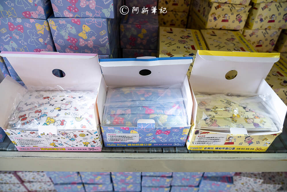台中迪士尼特賣,台中烏日特賣會,烏日迪士尼特賣,台中特賣會,台中迪士尼特賣會,迪士尼特賣,迪士尼特賣會,台中特賣